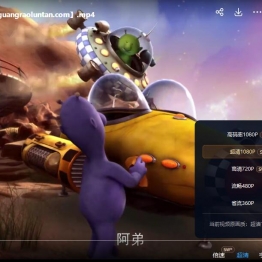 星球宝宝 QPootle5 中文版全52集国语中字高清1080P视频MP4百度网盘下载