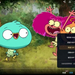 青鸟哈维 Harvey Beaks 中文版动画片第1/2季全52集国语高清1080P视频MP4百度网盘下载