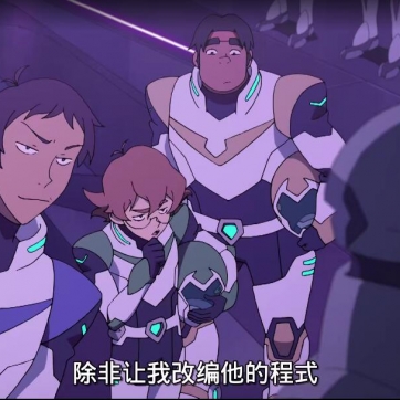 战神金刚: 传奇的保护神 Voltron: Legendary Defender 中文版第1/2季全52集高清1080P