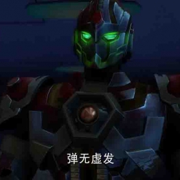 钢铁飞龙 中文版全50集国语中字高清1080P视频MP4百度网盘下载