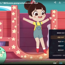 洛宝贝 Luo Bao Bei 中文版动画全52集国语中字高清1080P视频MP4格式百度网盘下载